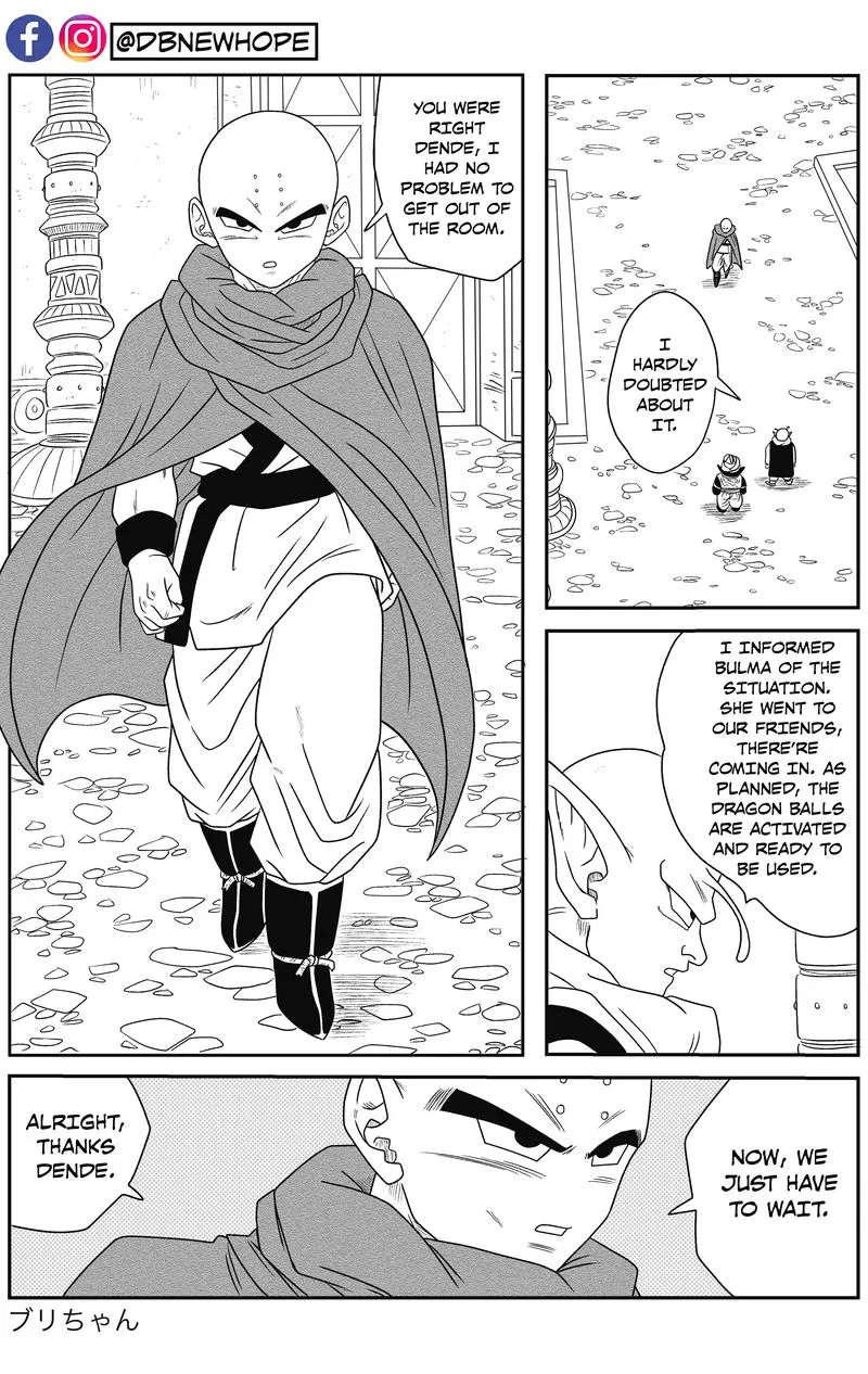 Dragon Ball: New Hope