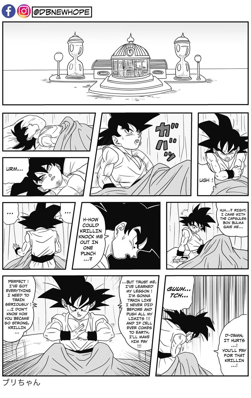 Dragon Ball: New Hope