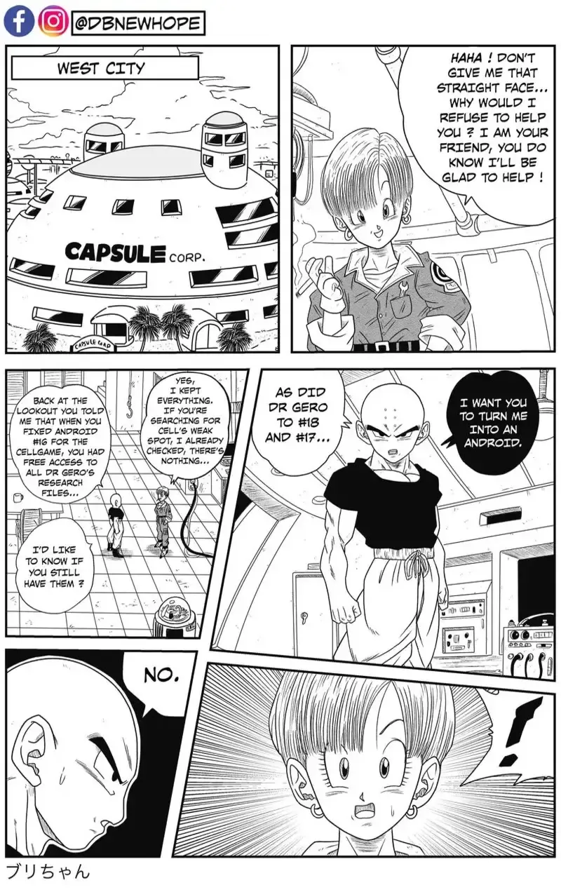 Dragon Ball: New Hope