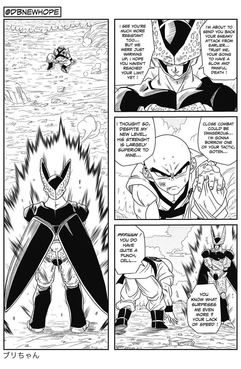 Dragon Ball: New Hope
