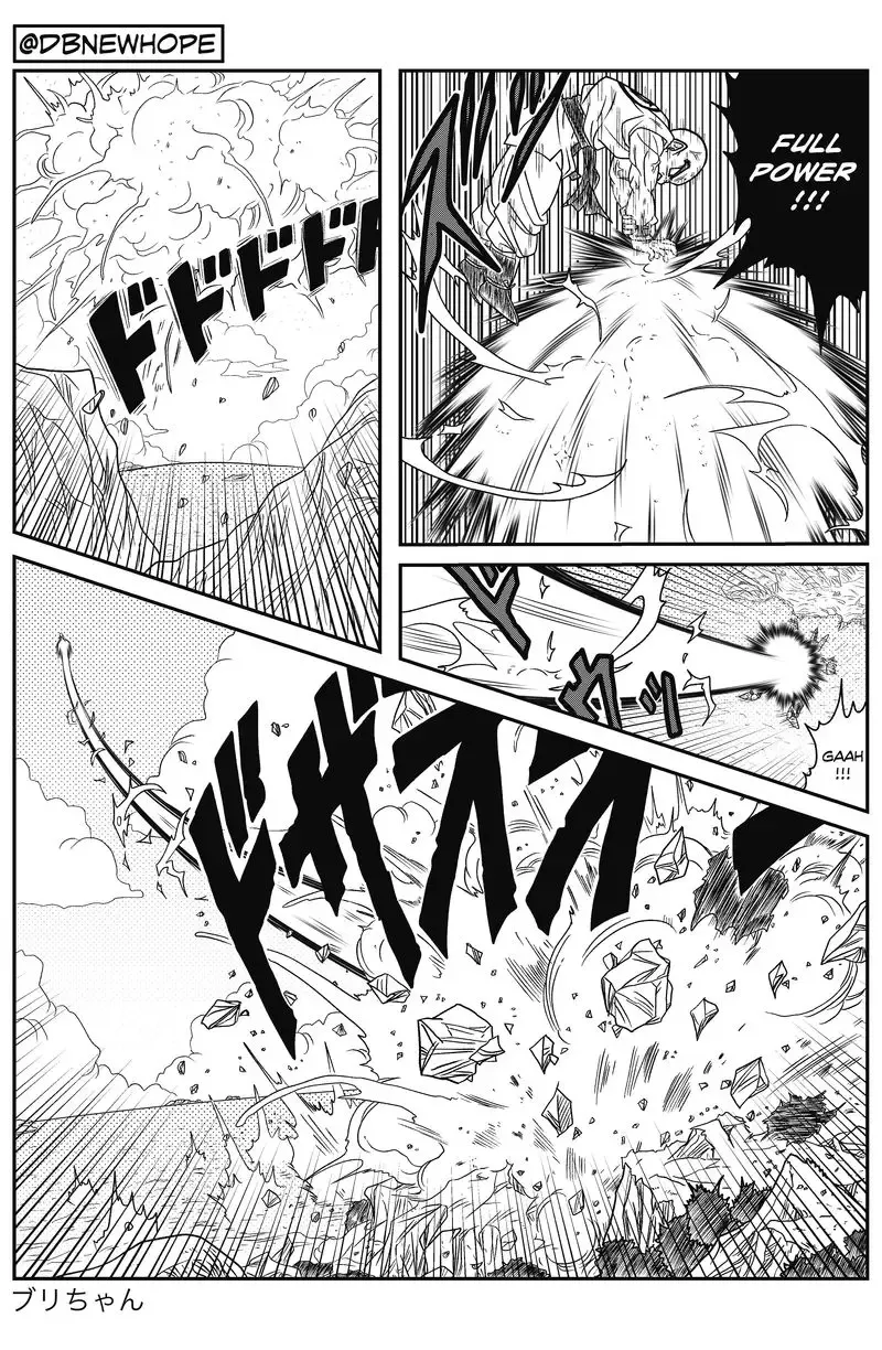 Dragon Ball: New Hope