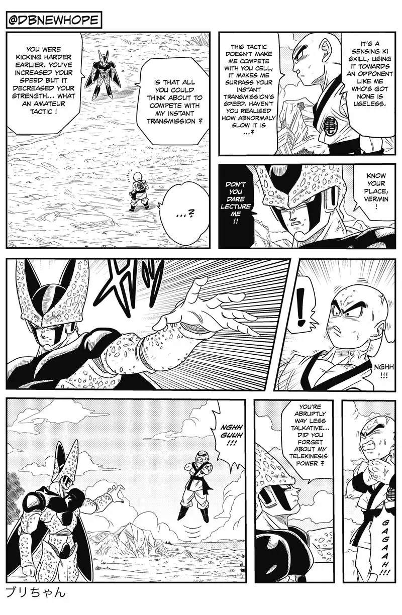 Dragon Ball: New Hope