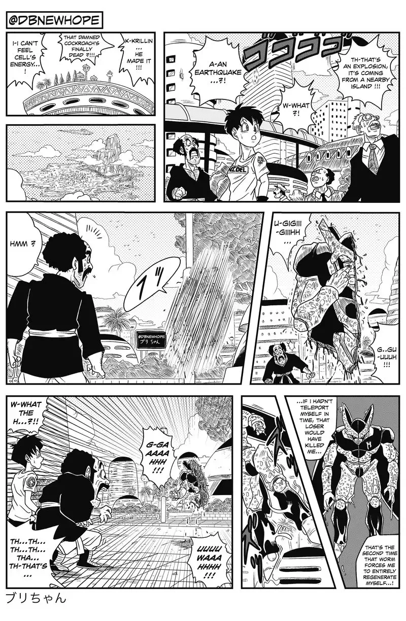 Dragon Ball: New Hope