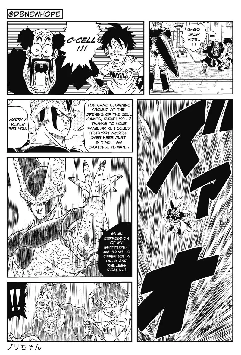 Dragon Ball: New Hope