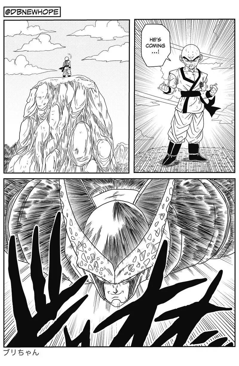 Dragon Ball: New Hope