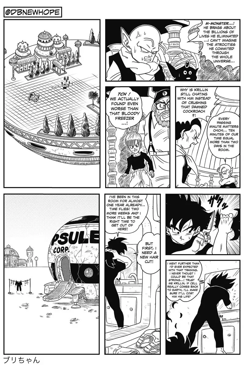 Dragon Ball: New Hope