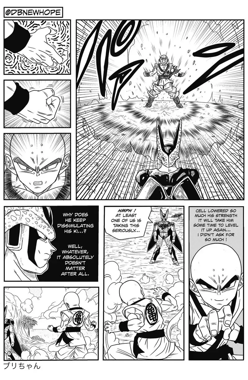 Dragon Ball: New Hope
