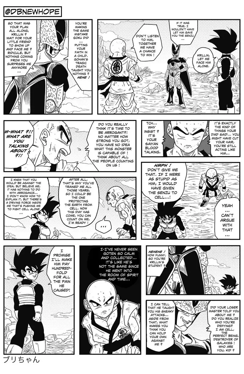 Dragon Ball: New Hope