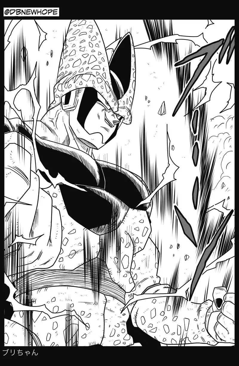 Dragon Ball: New Hope