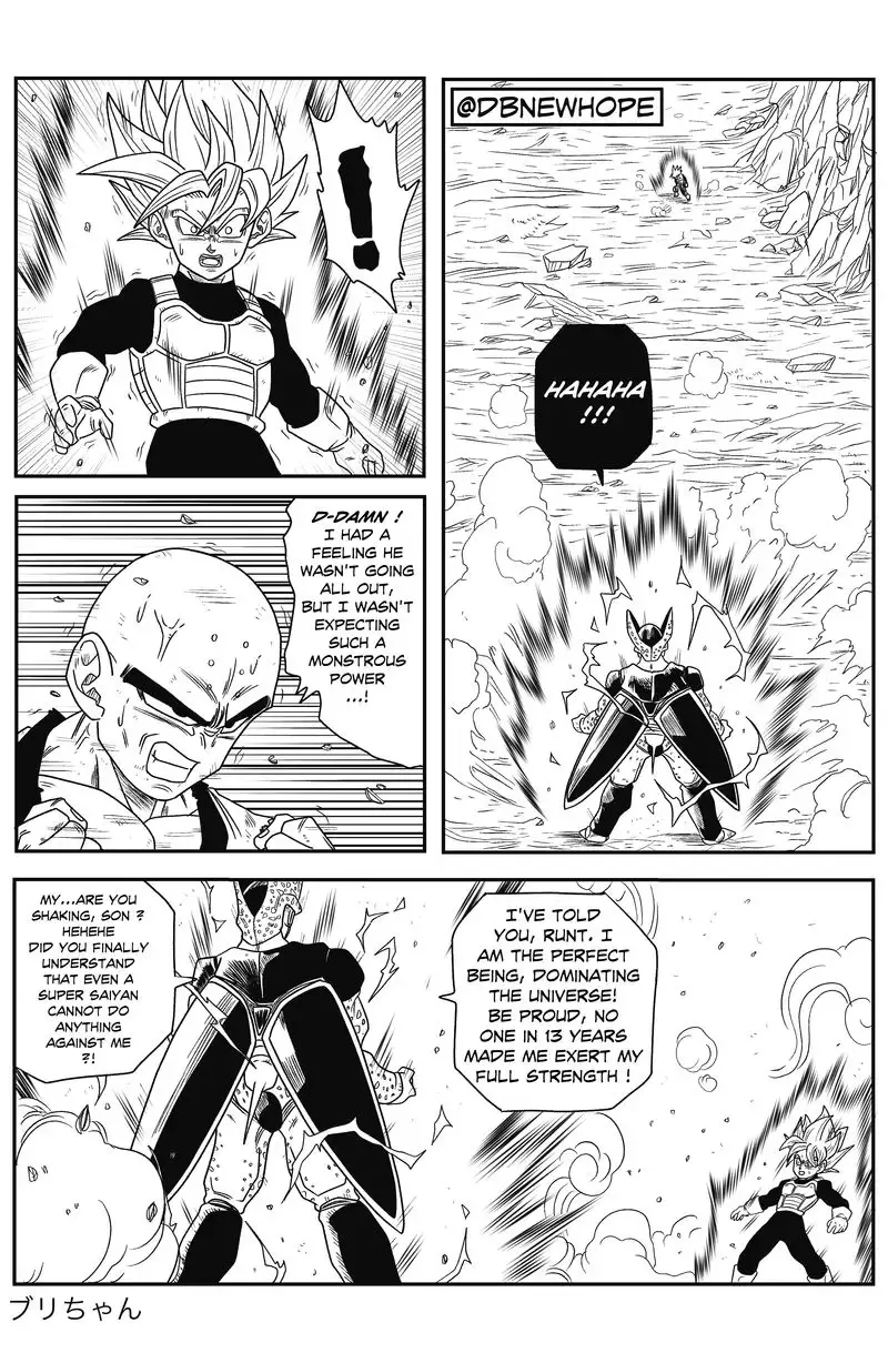 Dragon Ball: New Hope