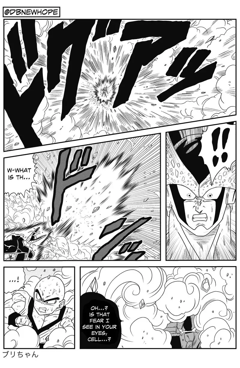 Dragon Ball: New Hope