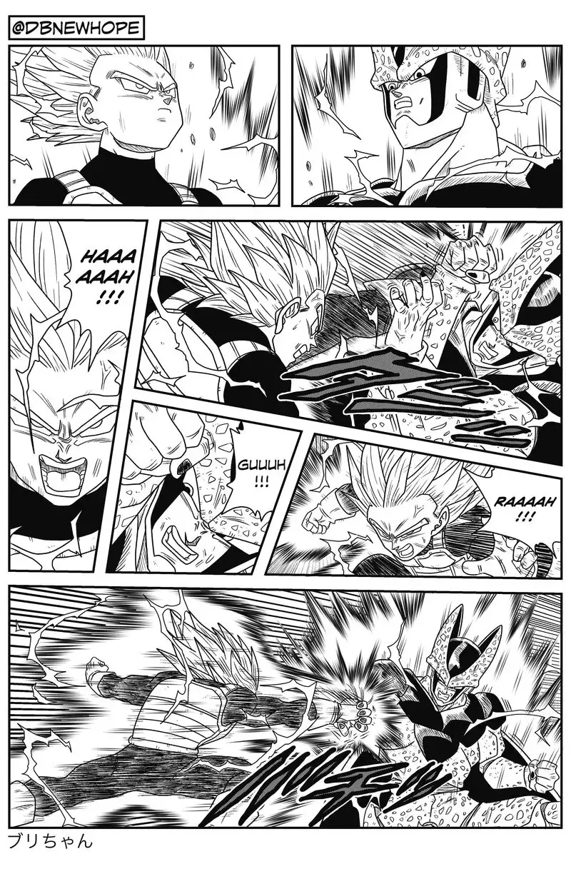 Dragon Ball: New Hope