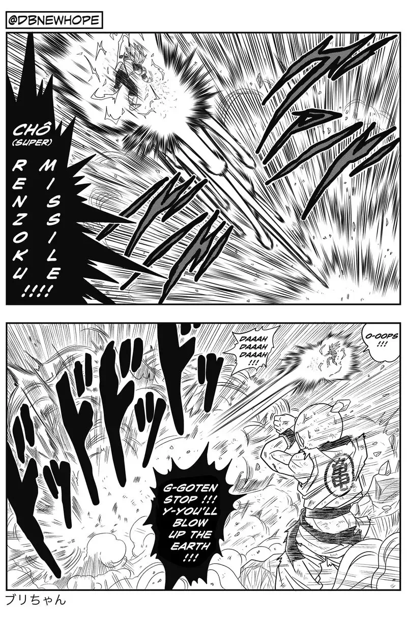 Dragon Ball: New Hope