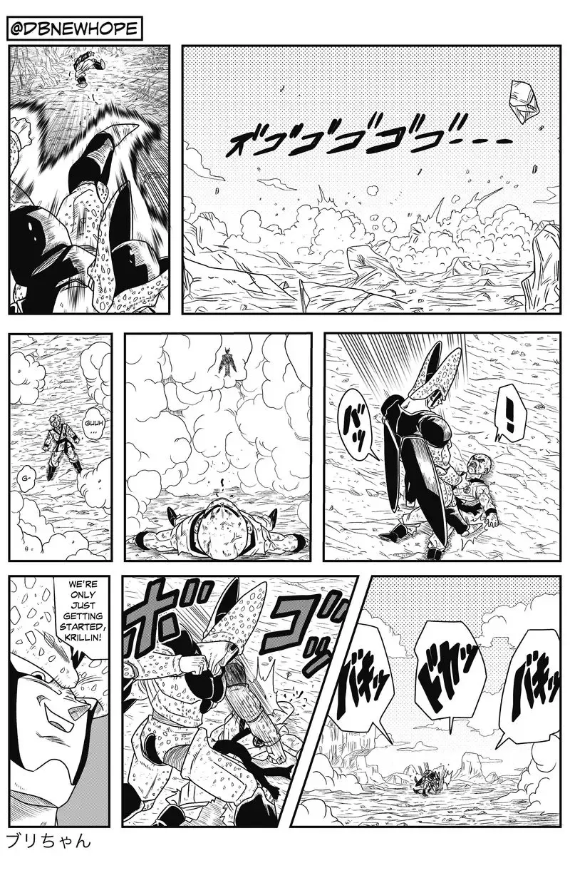 Dragon Ball: New Hope