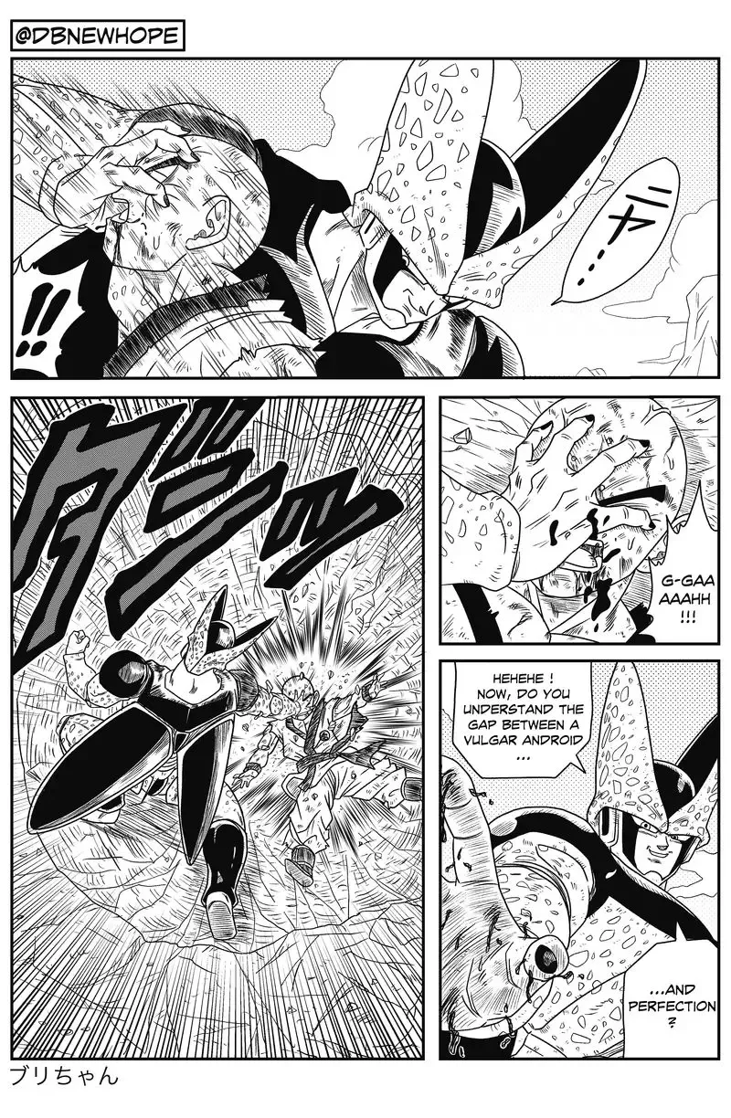 Dragon Ball: New Hope