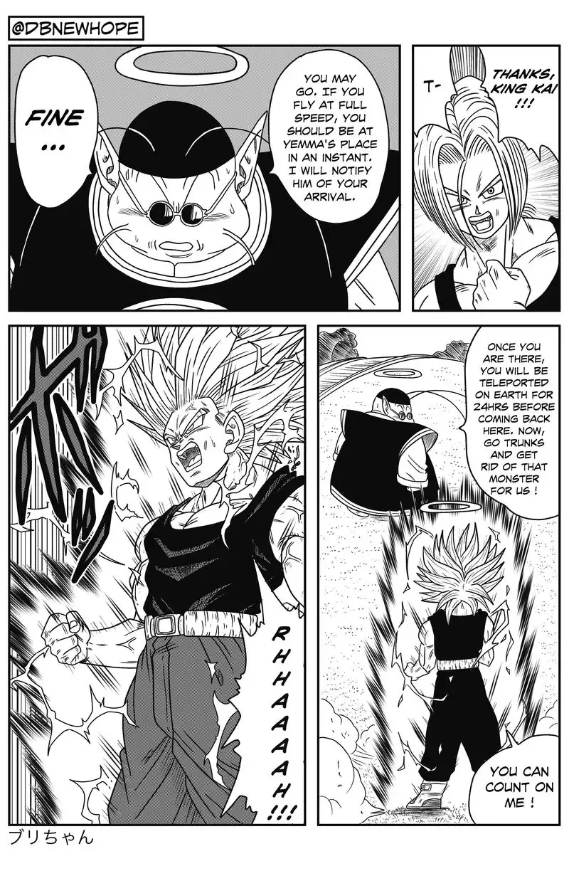 Dragon Ball: New Hope
