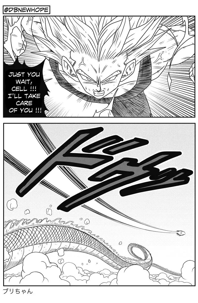 Dragon Ball: New Hope