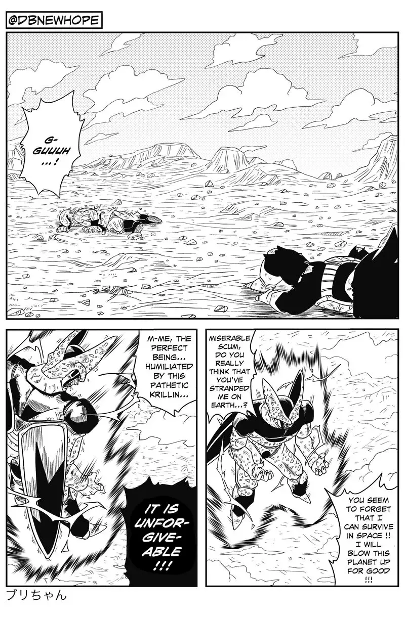 Dragon Ball: New Hope