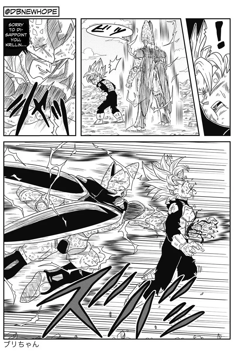 Dragon Ball: New Hope