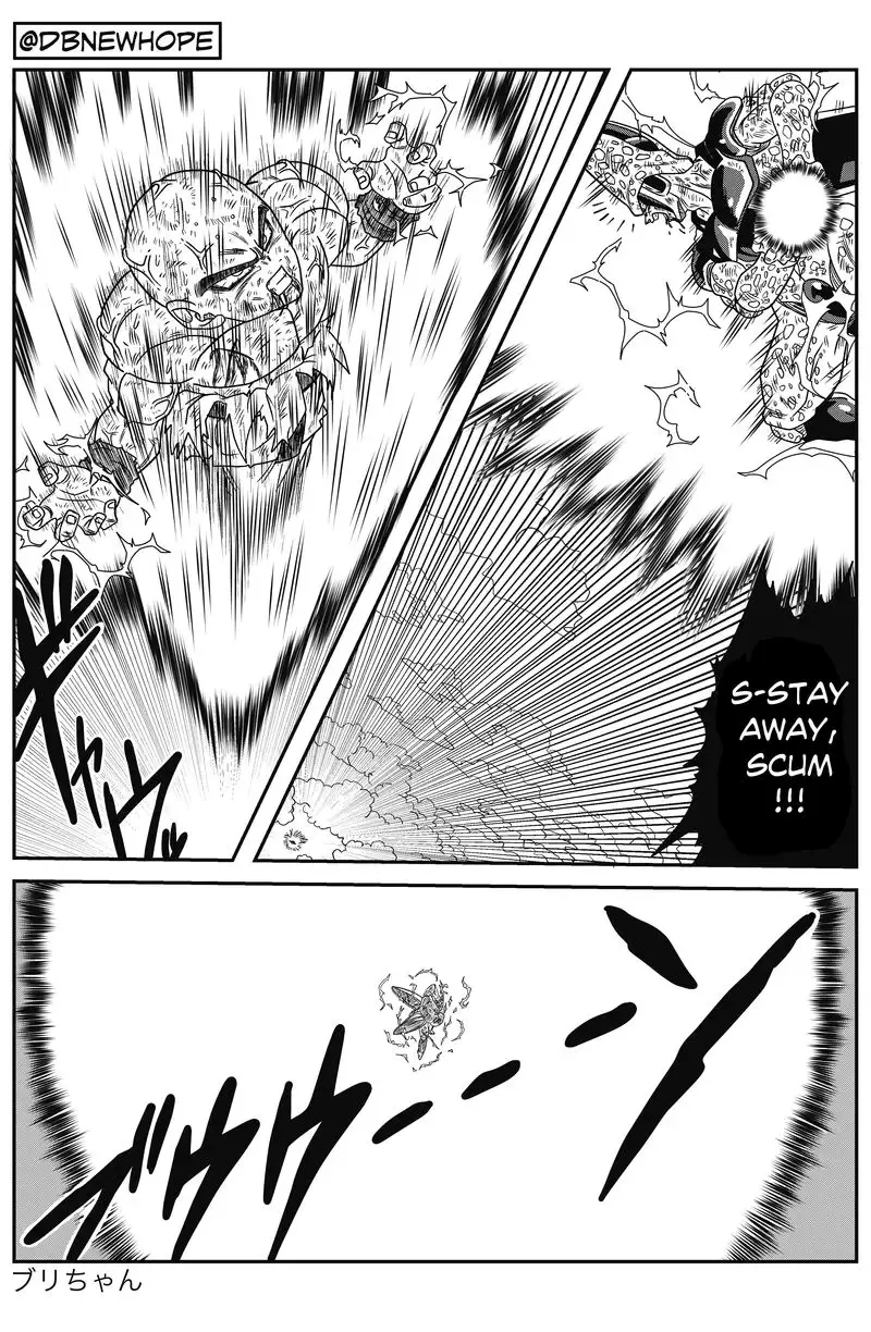 Dragon Ball: New Hope
