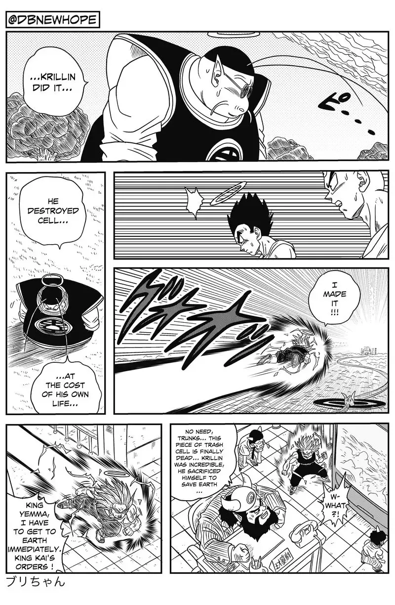 Dragon Ball: New Hope