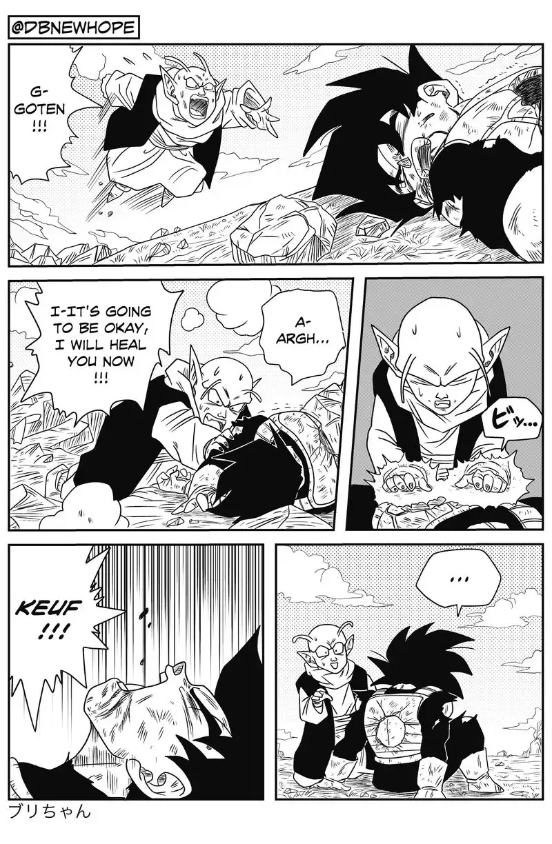 Dragon Ball: New Hope