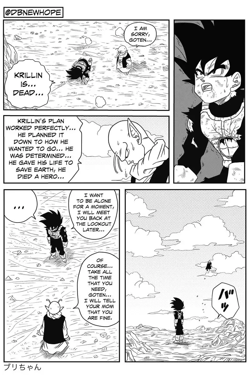 Dragon Ball: New Hope
