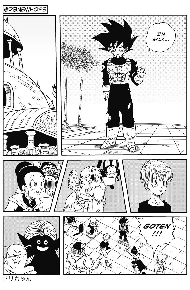 Dragon Ball: New Hope