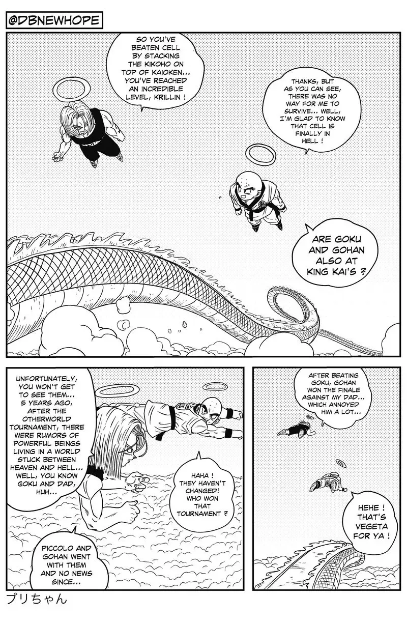 Dragon Ball: New Hope