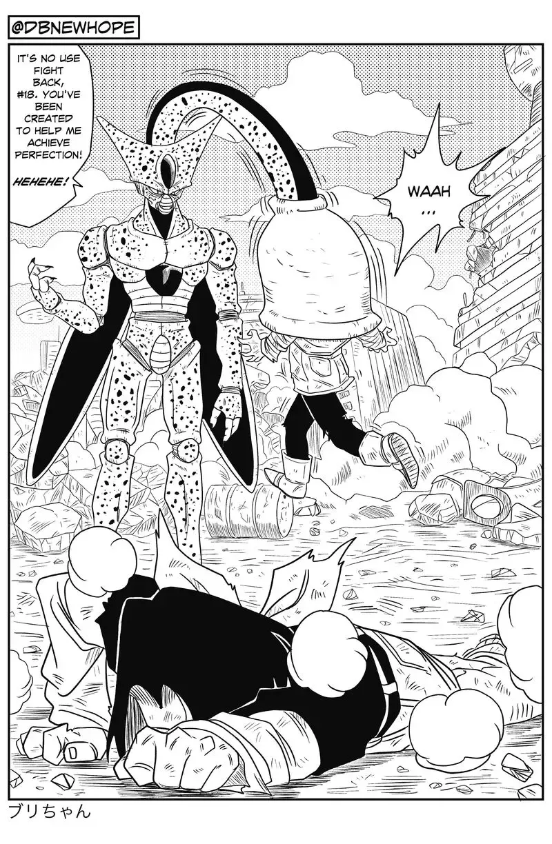 Dragon Ball: New Hope