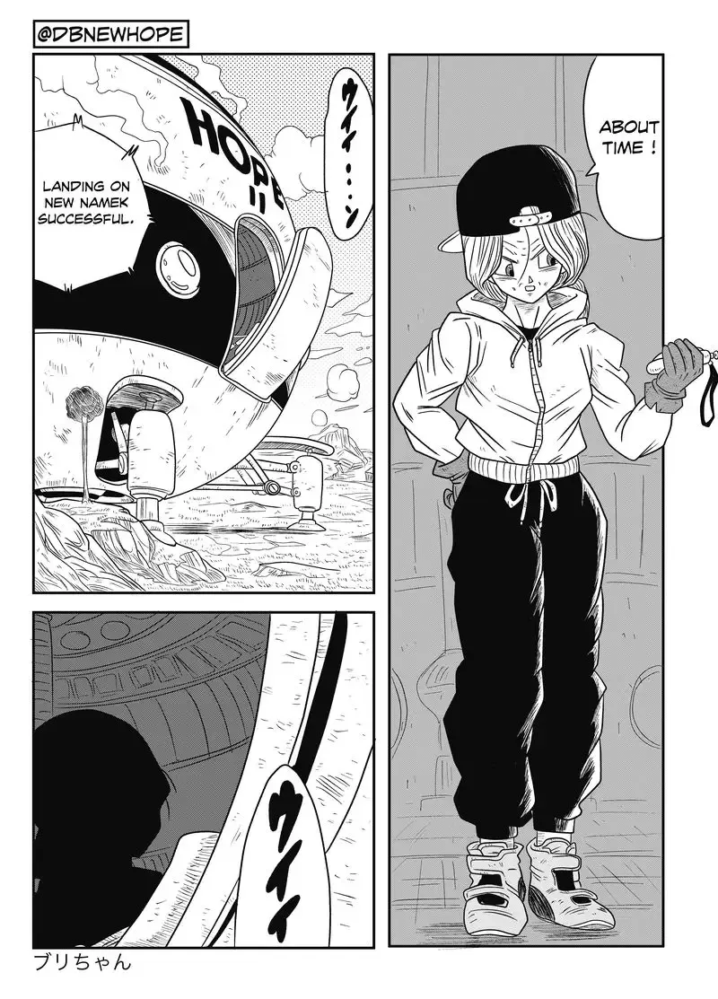 Dragon Ball: New Hope