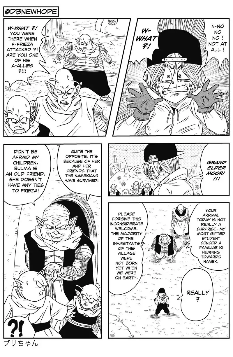 Dragon Ball: New Hope