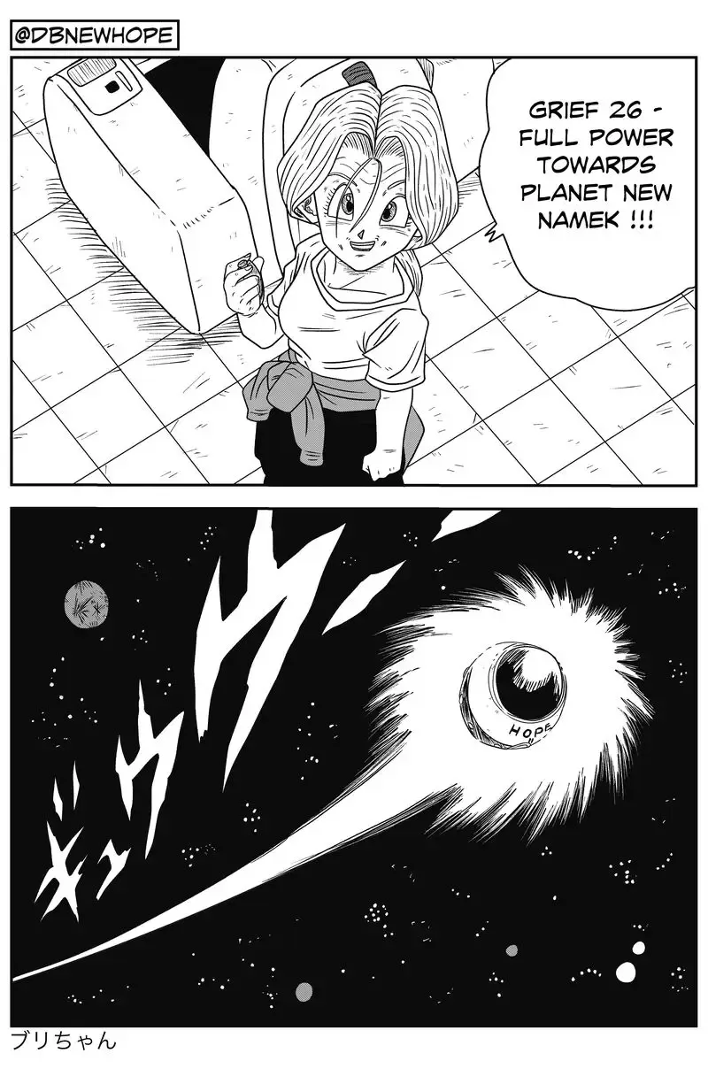 Dragon Ball: New Hope