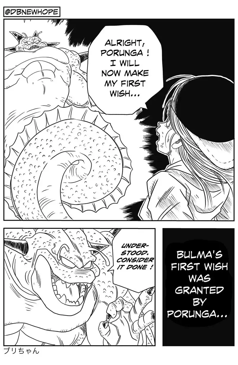 Dragon Ball: New Hope