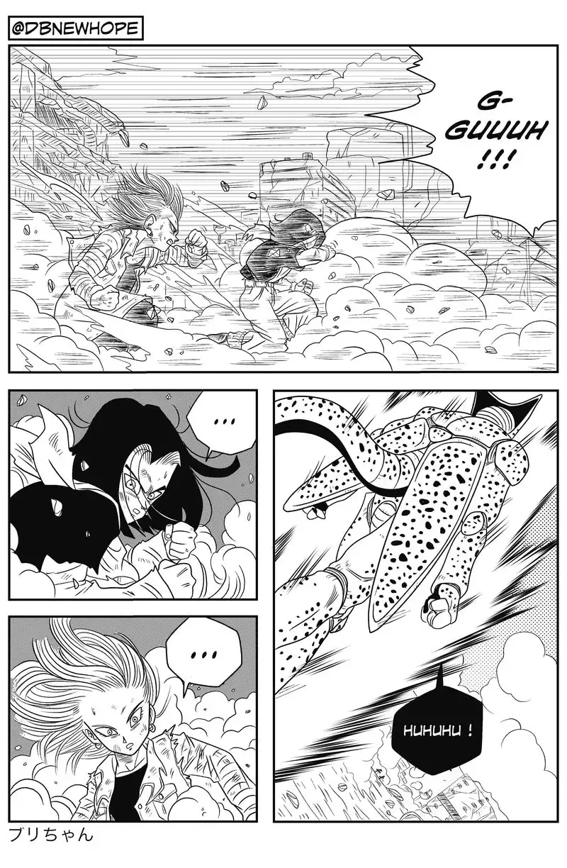 Dragon Ball: New Hope