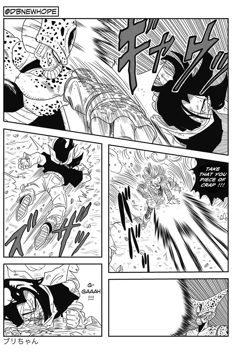 Dragon Ball: New Hope