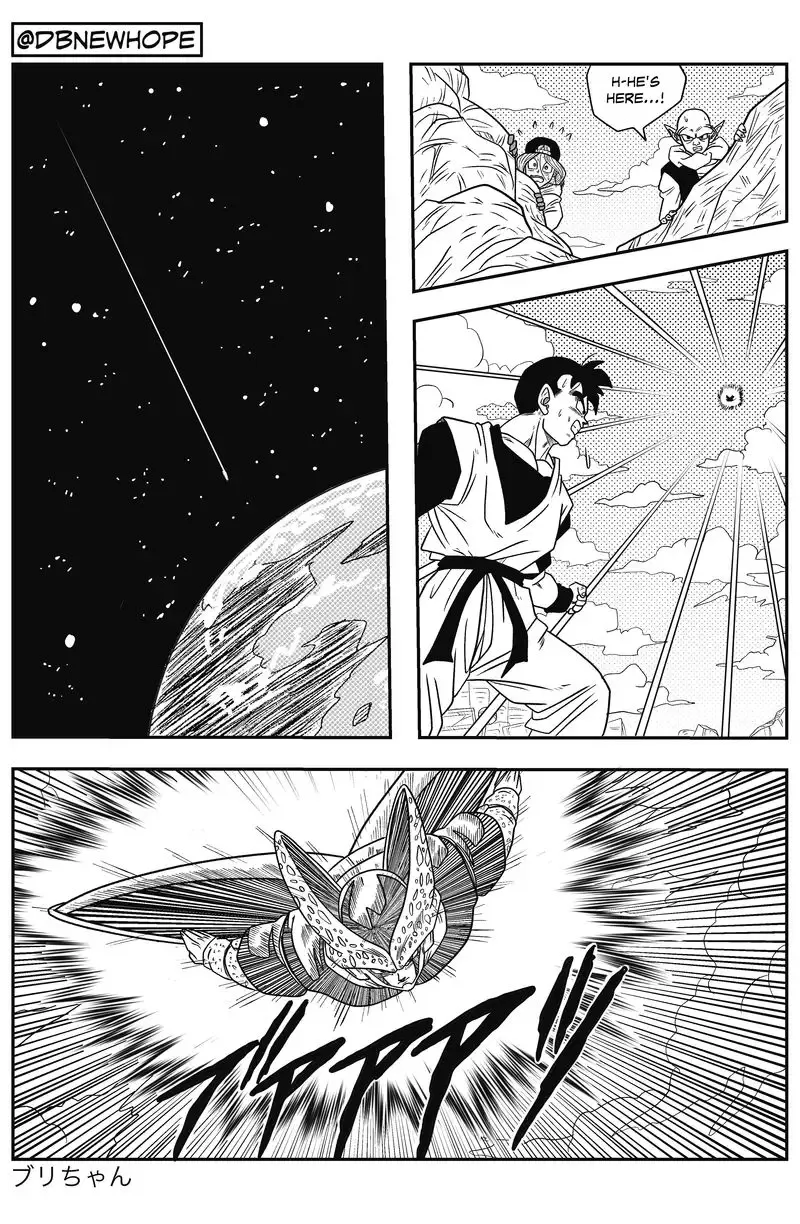 Dragon Ball: New Hope
