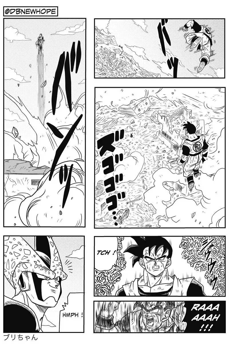 Dragon Ball: New Hope