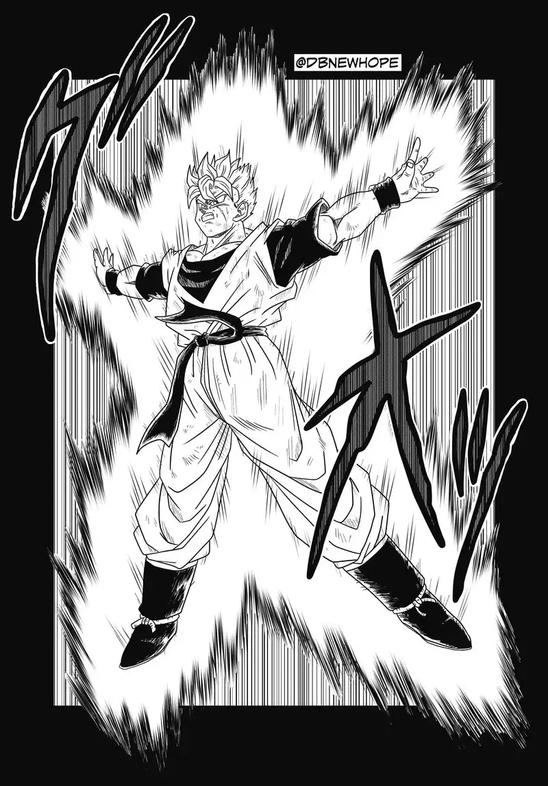 Dragon Ball: New Hope