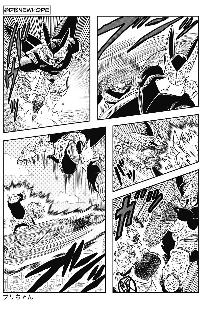 Dragon Ball: New Hope