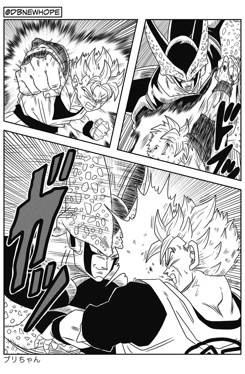 Dragon Ball: New Hope