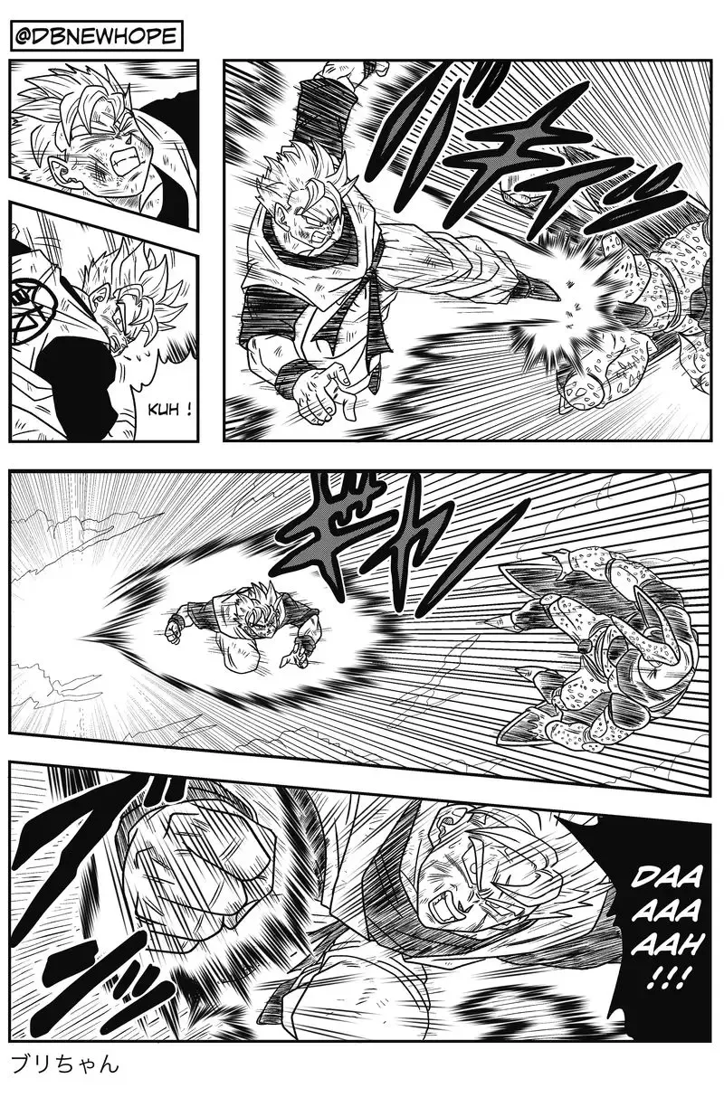 Dragon Ball: New Hope