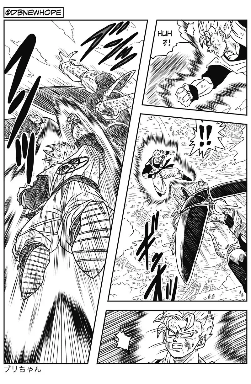 Dragon Ball: New Hope