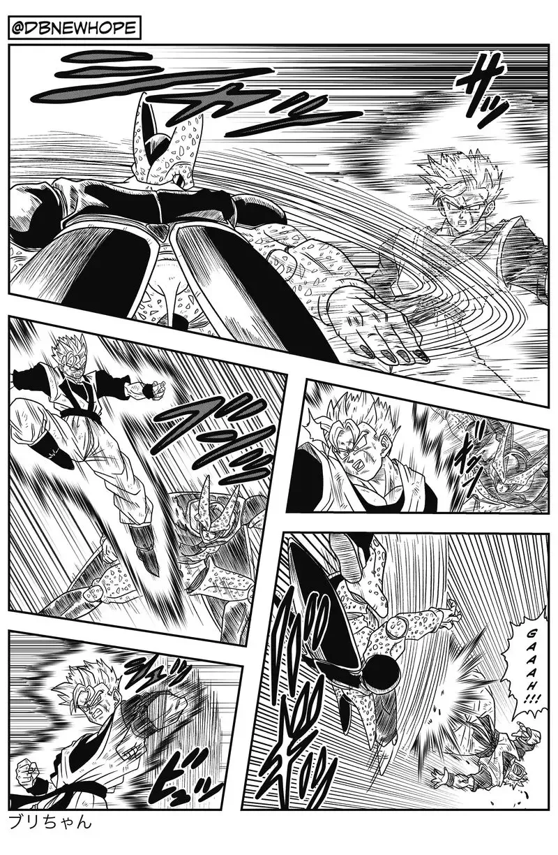 Dragon Ball: New Hope