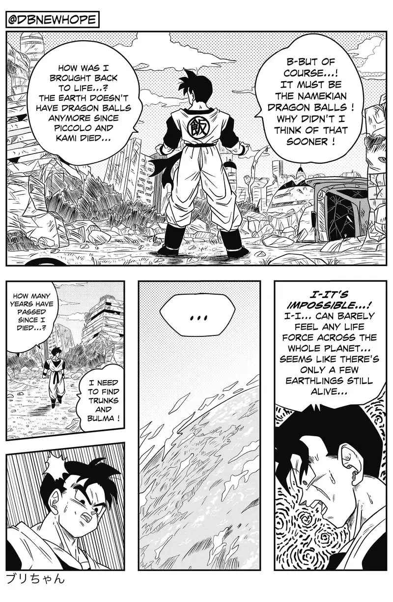 Dragon Ball: New Hope