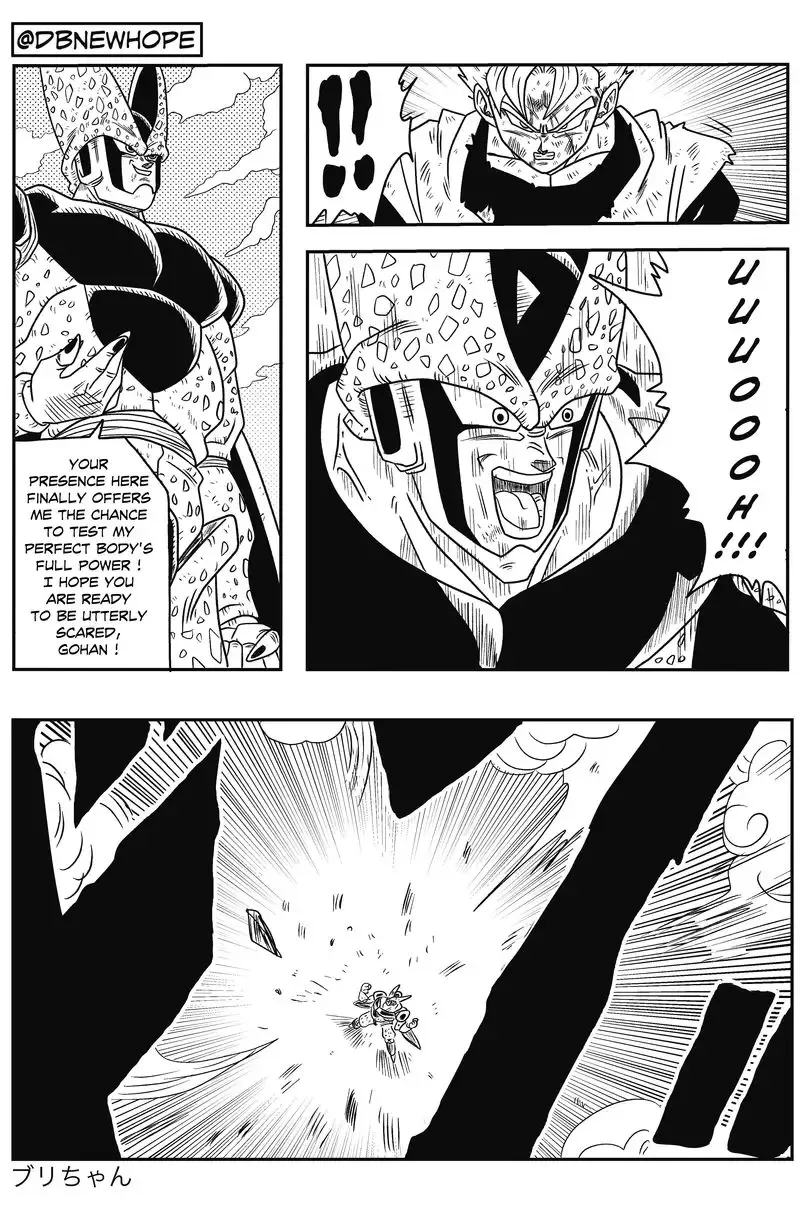 Dragon Ball: New Hope