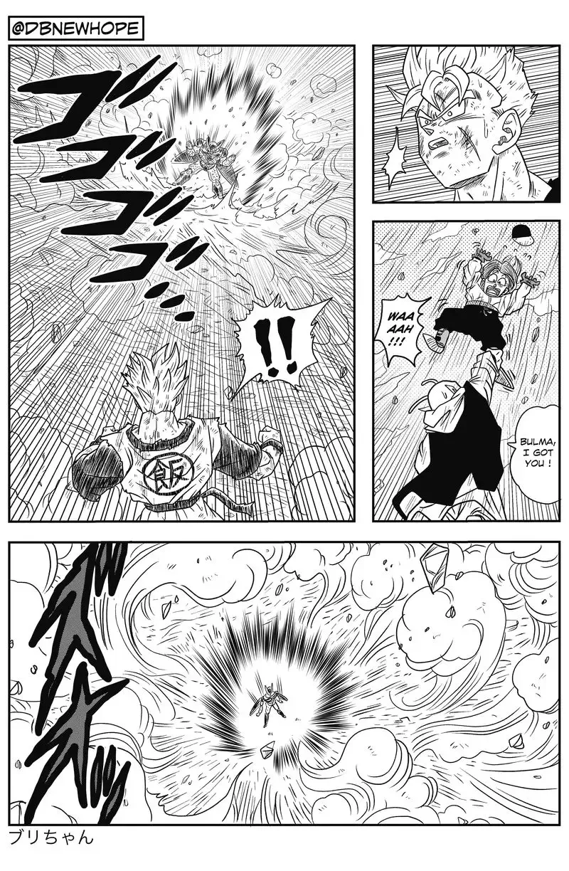 Dragon Ball: New Hope