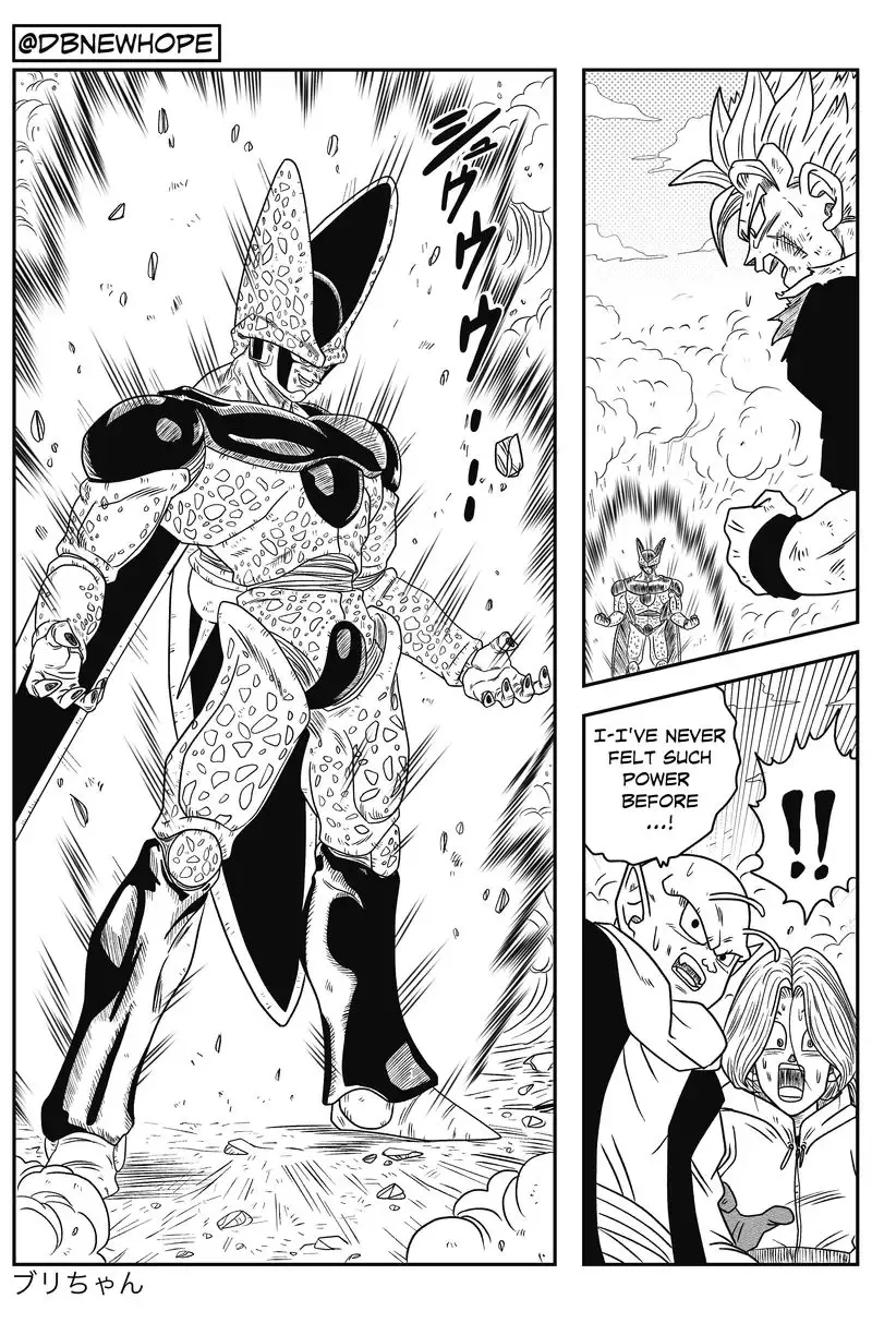 Dragon Ball: New Hope