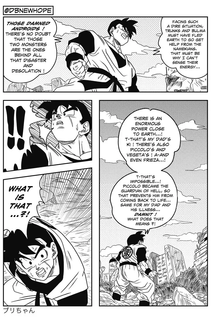 Dragon Ball: New Hope