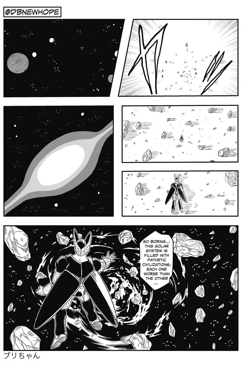 Dragon Ball: New Hope